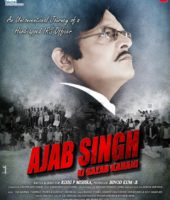 Ajab Singh Ki Gazab Kahani (2017)
