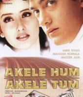 Akele Hum Akele Tum