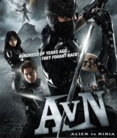 Alien vs Ninja (2010)