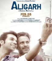 Aligarh (2016)