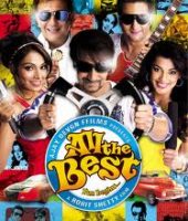 All The Best