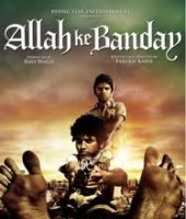 Allah Ke Banday