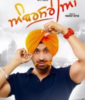 Ambarsariya (2016)