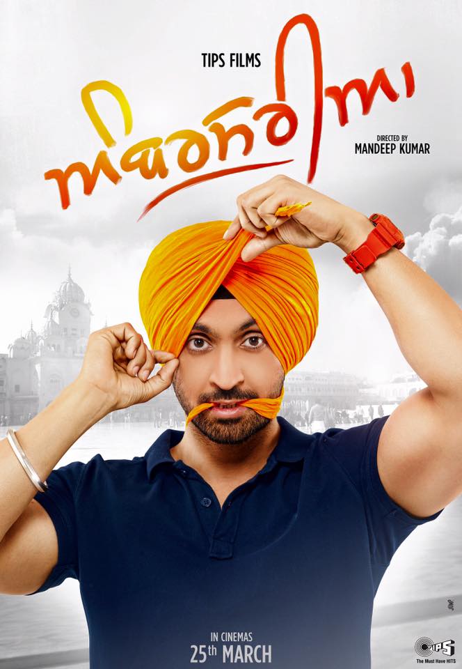 Ambarsariya (2016)