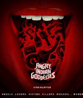 Angry Indian Goddesses (2015)
