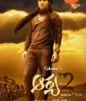 Arya 2