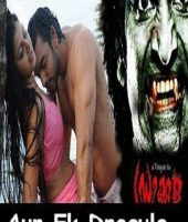 Aur Ek Dracula (2014)