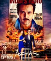Azhar (2016)