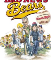 Bad News Bears (2005)