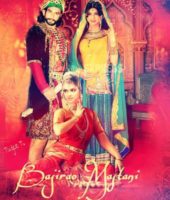 Bajirao Mastani (2015)
