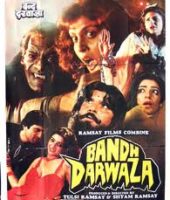 Bandh Darwaza