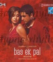 Bas Ek Pal