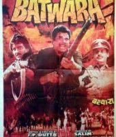 Batwara