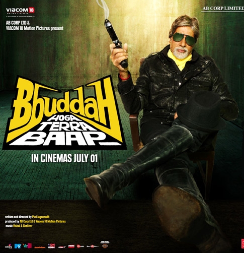 Bbuddah Hoga Tera Baap (2011)