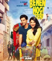 Behen Hogi Teri (2017)