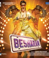 Besharam (2013)
