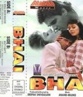 Bhai