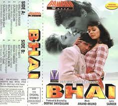 Bhai
