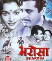 Bharosa
