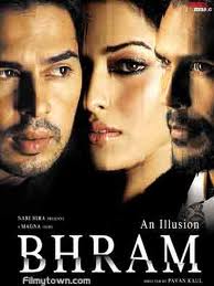 Bhram