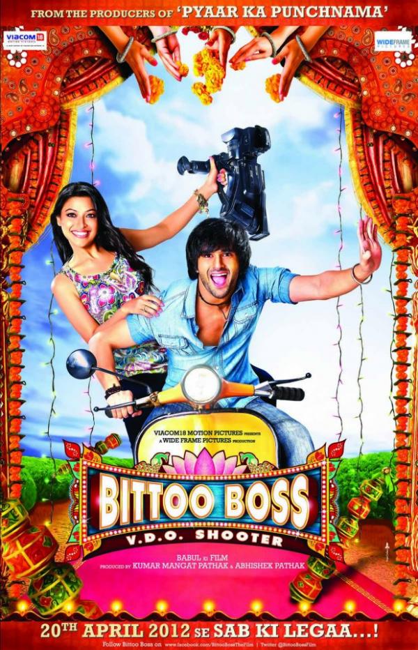 Bittu Boss (2012)