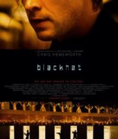 Blackhat (2015)