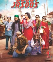 Bobby Jasoos (2014)