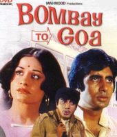 Bombay To Goa