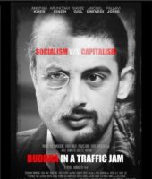 Buddha in a Traffic Jam (2016)