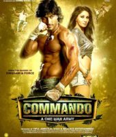 Cammando (2013)