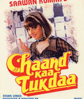 Chaand Kaa Tukdaa