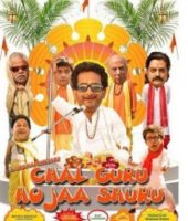 Chal Guru Ho Ja Shuru (2015)