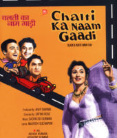 Chalti Ka Naam Gaadi