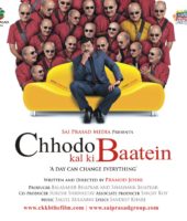 Chhodo Kal Ki Baatein (2012)
