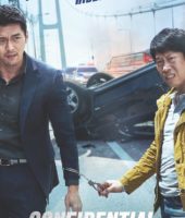 Confidential Assignment (2017)