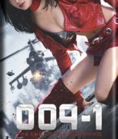Cyborg 009 The End Of The Beginning (2013)