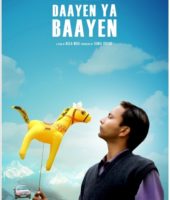 Daayen Ya Baayen