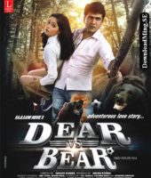 Dear Vs Bear (2014)
