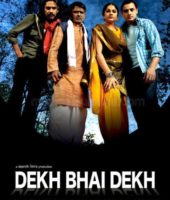 Dekh Bhai Dekh