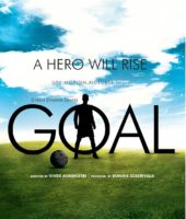 Dhan Dhana Dhan Goal