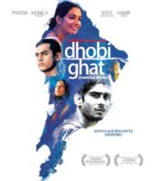 Dhobi Ghat