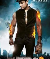 Dhoom 3 (2013)