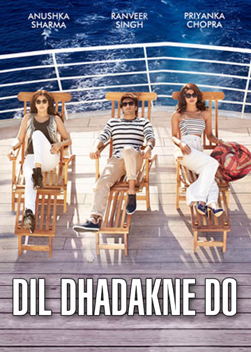 Dil Dhadakne Do (2015)