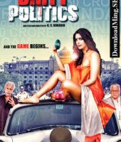 Dirty Politics (2015)