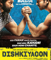 Dishkiyaoon (2014)