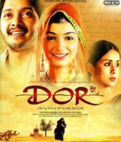 Dor
