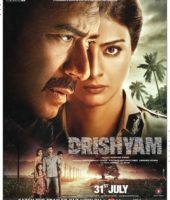 Drishyam (2015)