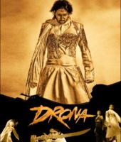 Drona