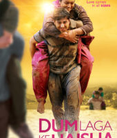 Dum Laga Ke Haisha (2015)