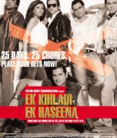 EK KHILADI EK HASEENA